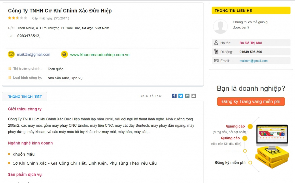 Hàn chi tiết  máy ,